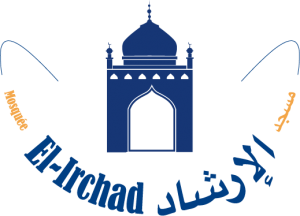 Mosquée El-Irchad, Le Bourget