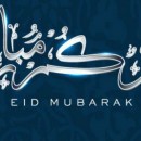 Célébration de la fête de fin de ramadan